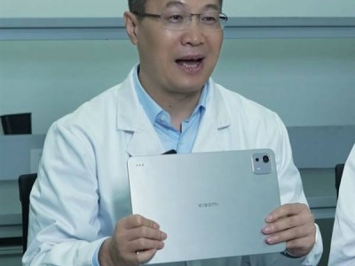 小米平板7S Pro月底震撼登場！3nm玄戒O1芯片性能再升級